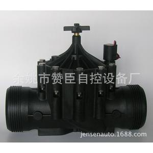 Válvula de Control de Riego Zanchen 1 MPa, Control de Flujo de Agua, Agricultura Inteligente - Product Image 3