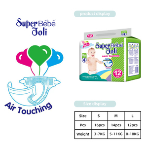 ผ้าอ้อ<span class=keywords><strong>ม</strong></span>เด็กแบบนุ่<span class=keywords><strong>ม</strong></span>พิเศษ ราคาโรงงาน ขายส่ง ผ้าอ้อ<span class=keywords><strong>ม</strong></span>เด็กอัลตร้าบาง <span class=keywords><strong>ส</strong></span>ำหรับเด็กทารก - Product Image 3