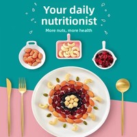 Dagelijkse Noten Hoogwaardige 500g Gemengde Noten Originele Smaak Nieuwe Gedroogd Fruit Eindjaarsnacks Luiersnacks Cadeauverpakking voor Zwangere Vrouwen