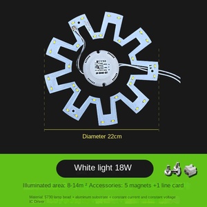 Module LED COB rond dimmable 50W/100W pour ventilateur de plafond, lumière blanche 3000K blanc chaud, garantie 3 ans pour éclairage intérieur - Product Image 2