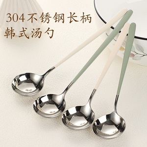 304 - Product Image 1