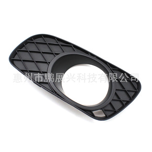 ForSmart Fortwo Front <b>Bumper</b> Fog Light Cover 4518260118C22A Plastic <b>Clip</b> On Trim - Product Image 4