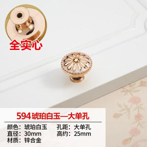 Poignées de porte de cuisine modernes et minimalistes en alliage de zinc pour armoire, meuble, placard à chaussures - Product Image 3