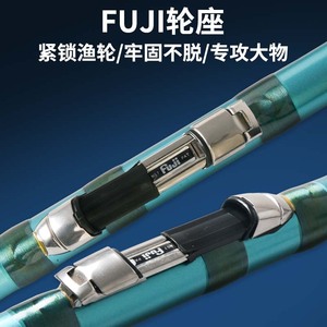 Caña de Pescar Guangwei de 6.3m, Extra Rígida, con Portacarretes Fuji, para Pesca en Mar - Product Image 4