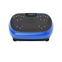 Nowcozy Factory Direct Genuine Mini Vibration Plate PC Material 100kg Max Load Standing Body Shaping Fitness Machine