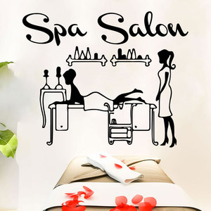 Autoadesivo decorativo della parete del negozio del <span class=keywords><strong>salone</strong></span> della stazione termale 3d rimovibile della decorazione della parete del <span class=keywords><strong>salone</strong></span> - Product Image 4