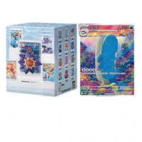 Yying TCG Version Chinoise Simplifiée, Ensemble de 151 Pièces, Modèle Peinture des Rêves Vol.2, Figurine Écologique Aquatique, Coffret Surprise