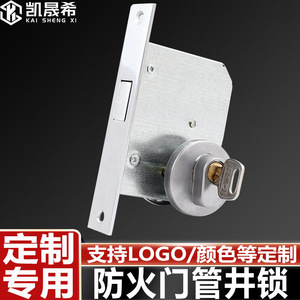 Serrure à mortaise Kaishengxi en acier inoxydable, noyau de classe C, pour porte de passage - Product Image 3