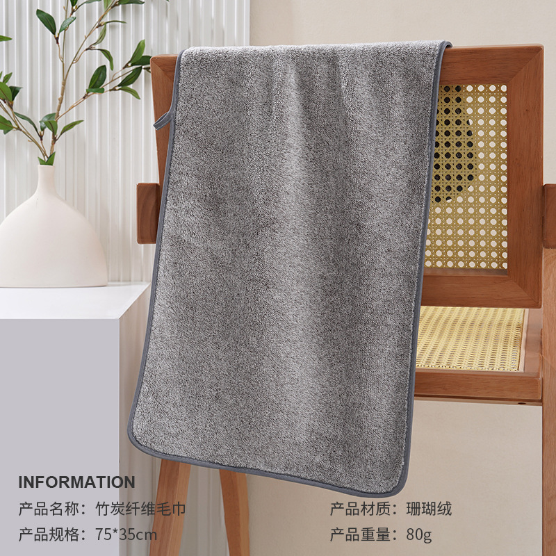 Serviette grise simple