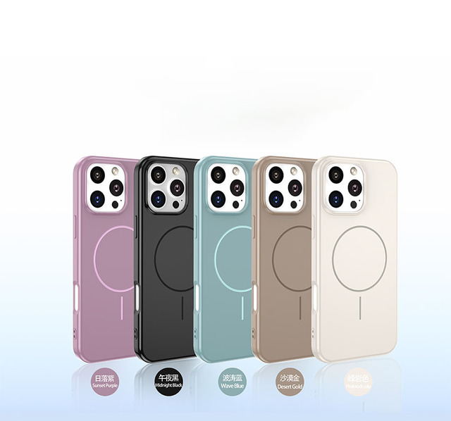 New Fashion Case for iPhone 11 12 13 14 15 16 Pro Max Plus Magnetic Wireless Charging Shockproof Bumper Cover for iPhone 16e