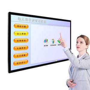 65 Inch RK3288 Wall Mount Capacitive LCD Flat Screen Android Industrial All <b>in</b> <b>One</b> Touch Panel PC - Product Image 3