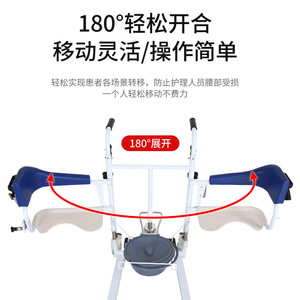 เครื่องช่วยเคลื่อนย้ายผู้สูงอายุแบบไฮดรอลิกอเนกประสงค์ อุปกรณ์ช่วยฟื้นฟูสมรรถภาพการเคลื่อนไหว - Product Image 4