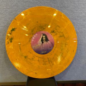 Disque <span class=keywords><strong>vinyle</strong></span> LP personnalisé de 12 pouces, <span class=keywords><strong>33</strong></span> 1/3 <span class=keywords><strong>tours</strong></span>, avec emballage de 140 g, temps de lecture 18-22 minutes, un côté, emballage personnalisé - Product Image 1