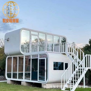 Casa Contenedor Modificada Zax de 2 Pisos con Diseño Moderno, Balcón y Escaleras para Uso Residencial - Product Image 1
