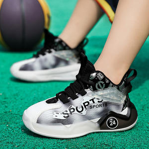 <span class=keywords><strong>2023</strong></span> nouveau design à <span class=keywords><strong>la</strong></span> <span class=keywords><strong>mode</strong></span> respirant maille chaussures de <span class=keywords><strong>basket</strong></span>-ball pour enfants chaussures de sport garçon fille match Cool formation course baskets - Product Image 3