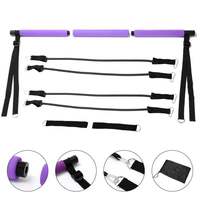 Kit de barre de Pilates Deepfitness avec bandes de résistance, exercices de yoga, portable, en acier tubulaire à 3 sections et poignée en mousse, modèle 007