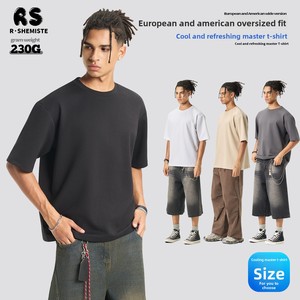 Camiseta de Manga Corta de Algodón 230G, Estilo Vintage, para Hombre y Mujer, Transpirable, Holgada, que Absorbe la Humedad, de RS Menswear <span class=keywords><strong>U</strong></span> Family - Product Image 2