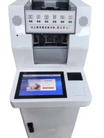 Machine de dépôt de billets Jinrui CDM-9000B, accepteur de détection de contrefaçon de qualité bancaire, fabriqué par une usine leader dans le matériel financier