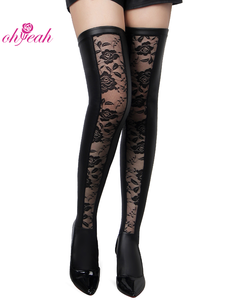 Meilleures ventes : <span class=keywords><strong>Bas</strong></span> en cuir tricotés pour adultes, sexy, en <span class=keywords><strong>latex</strong></span> <span class=keywords><strong>noir</strong></span>, en cuir PU, avec dentelle - Product Image 1