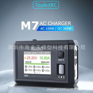 Cargador de baterías LiPo ToolkitRC M7AC 100W con entrada y salida de CA/CC 2-6S para vehículos RC - Product Image 2