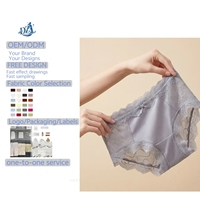 Culottes sexy en dentelle unie taille mi-haute pour femme, en nylon tricoté antibactérien, brodées, avec entrejambe étendu fin, ajustement confortable