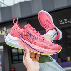 <span class=keywords><strong>Spongebob</strong></span> Squarepants scarpe da corsa estive a 2.5 punti in carbonio <span class=keywords><strong>Patrick</strong></span> ultraleggero per la maglia da passeggio giovanile - Product Image 5