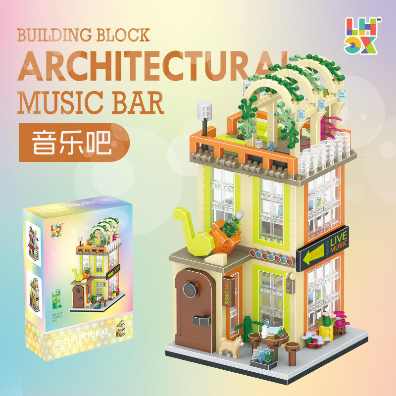 627 street view-music bar