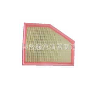 Filtro de aire Sheng Xuan 13718577170 para BMW Serie 5 y 7 G11 G38 520 530 730 - Product Image 5