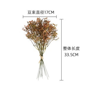 Bouquet de fleurs artificielles CallaFloral Gypsophile, orange clair et rose mélangé, en plastique, pour décoration de mariage, style INS - Product Image 4