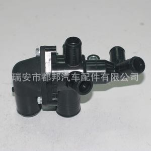 ตัวเรือนเทอร์โมสตัทเครื่องยนต์ Sq-Dubang รุ่น BK3Q-8A586-AB สำหรับรถฟอร์ด เอเวอเรสต์ ทรานซิท - Product Image 4