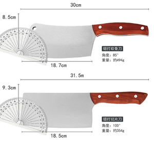 Popular online kitchen <b>knife</b> set (8-piece set) for home use, forged, cleaver, slicer, hammer-patterned <b>knife</b>, street vendor - Product Image 5