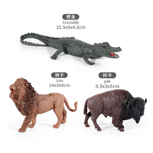 Luckytoys Animaux Simulation Modè<span class=keywords><strong>le</strong></span> Série Jouets pour Enfants <span class=keywords><strong>le</strong></span> <span class=keywords><strong>Monde</strong></span> Animal 12 Pcs 5 Pouces Faune Animal Modè<span class=keywords><strong>le</strong></span> Jouets - Product Image 3