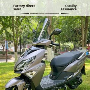 Haojue AFR125 Scooter <span class=keywords><strong>pare</strong></span>-<span class=keywords><strong>brise</strong></span> UY125 réglable épaissi <span class=keywords><strong>pare</strong></span>-<span class=keywords><strong>brise</strong></span> <span class=keywords><strong>avant</strong></span> nouvel état Compatible avec RX125 moto - Product Image 4
