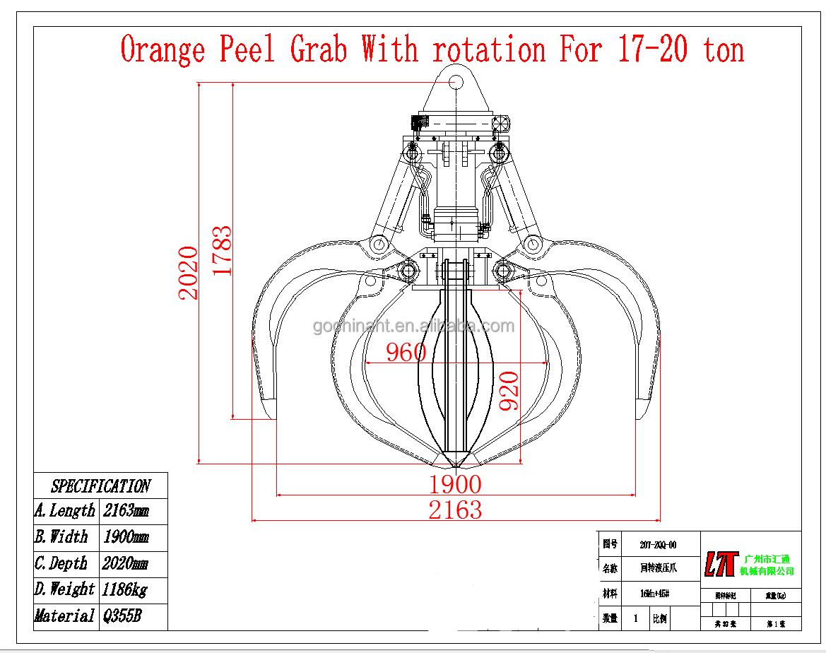 Industrial Waste Excavator Orange Peel Grab Hydraulic Grapple Attachment