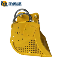 Bucket Vibrasi Frekuensi Tinggi untuk Excavator, Attachment Hidrolik dengan Saringan Getar untuk Pemisahan Pasir, Kerikil, dan Tanah