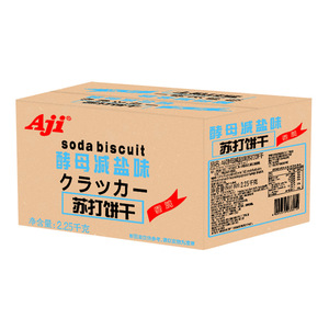 Aji süt kraker 175g keçi süt yosun lezzet kraker egzotik aperatifler bisküvi eğlence hediye paketi aperatifler - Product Image 1