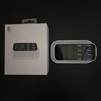 Super Chargeurs Utilitaires pour Téléphones Portables avec Affichages Numériques, Puissance Réelle 55W, 8 Ports USB