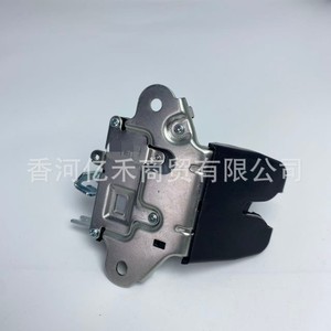 Actuador de Cerradura de Maletero 81230-H0030 para Hyundai Kia, Sistema de Cierre Centralizado con Botón - Product Image 3