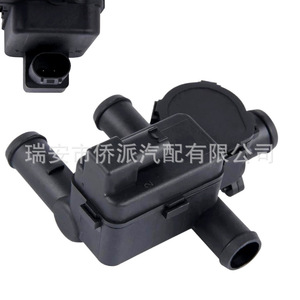 Qp Qiaopai <b>Heater</b> Water <b>Valve</b> 2308300084 12V Diaphragm For Mercedes Benz Control <b>Valve</b> - Product Image 4
