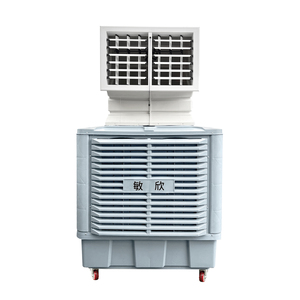 Energy Power Saving Floor Standing Industrial Evaporative Air Cooler With Motor R-410A Refrigerant Pump Cooled Chiller Evaporati - Product Image 3