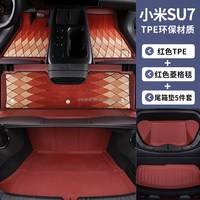 Tapis de sol de voiture en TPE sur mesure, résistants à l'usure, double couche, toutes saisons, pour Toyota Camry/Corolla/Prado/Rav4/4Runner/Prius/BZ3X/BZ4