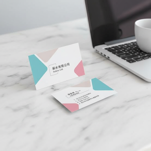 Cartes de visite personnalisées en gros, impression de haute qualité avec finition mate/brillante, service d'impression de cartes pour l'image de marque d'entreprise, faible MOQ - Product Image 3
