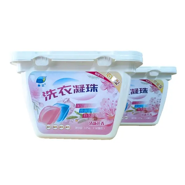 Laundry Beads Pods Cloth Washing Detergent Liquid Capsules Cleaner Washing Clothing Clean Cloths OEM ODM Laundry Pods Detergent