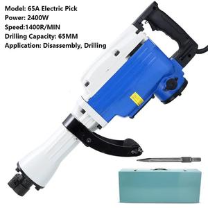 Martillo Demoledor Eléctrico de Aluminio YOSHU, Modelo 65A 65J, 220V 50Hz, Fuerza de Impacto 3000-4000 <span class=keywords><strong>BPM</strong></span>, Taladro de Demolición de Uso Industrial/Doméstico de Alta Resistencia - Product Image 2