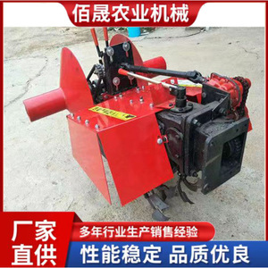 Máquina zanjadora para formar surcos de fresas y cebollas para tractor manual, preparación de tierras agrícolas, arado multifuncional - Product Image 3