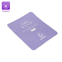 Sachet de thé personnalisé Sachet plastique d'emballage pochette à trois joints latéraux