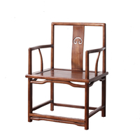 Chaise de salle à manger simple en bois massif, style Zen, nouveau, style chinois Ming,