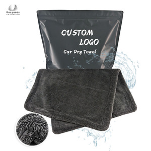Serviette de lavage automobile en microfibre ultra-absorbante 1600 GSM, lavable en <span class=keywords><strong>machine</strong></span>, durable et réutilisable - Product Image 1