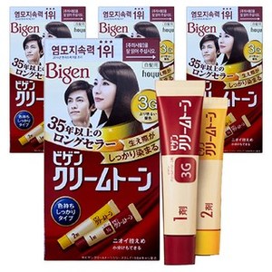 Vigen Cremton 40g Gel colorante per capelli 3G Light Sorrel semipermanente a base di erbe senza ammoniaca 4 pezzi con campione gratuito 500ml di Volume - Product Image 1