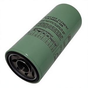 กรองน้ำมันเครื่อง Manny Lube รุ่น 250025-526 สำหรับอะไหล่เครื่องอัดอากาศแบบสกรู - Product Image 2
